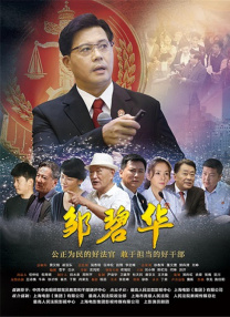亚洲三级自拍