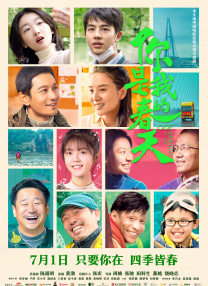 亚洲三级自拍